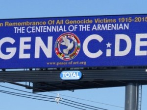 Билборды в память жертв Геноцида армян и всех жертв геноцидов за последние 100 лет появились в штате Массачусетс.