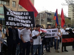 Молодежный союз партии «Дашнакцутюн» требует от властей ФРГ призвать Турцию признать Геноцид армян