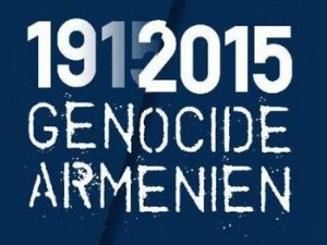 В Париже с 25 по 28 марта пройдет международный симпозиум на тему «Геноцид армян в Османской империи во время Великой войны. 1915–2015: сто лет исследований» под патронажем президента Франции Франсуа Олланда.