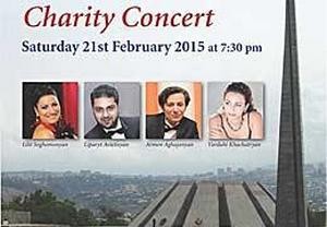 21 февраля в Лондоне пройдет концерт в рамках проекта «Таланты Армении».