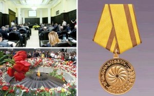 Правительство Армении одобрило законопроект о награждении Медалью благодарности зарубежных граждан, которые внесли значительный вклад в дело борьбы за международное признание Геноцида армян, осуждения и предотвращения геноцидов, а также в дело борьбы против их отрицания.