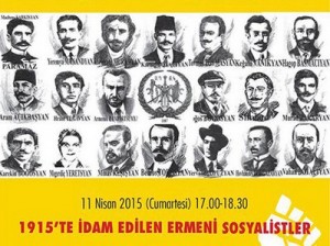 Турецкая партия организует собрания, посвященные Геноциду армян