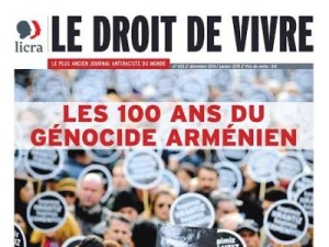 Первый антирасистский журнал мира, французский «Le Droit de Vivre», в январском номере за 2015 год опубликовал большую статью об Армении и Геноциде армян.