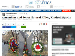 Влиятельное американское издание Huffington Post опубликовало статью под названием «Армяне и евреи: реальные союзники и родственные души».