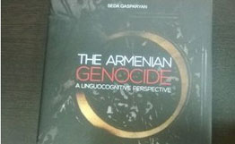 Презентация книги «Геноцид армян: лингвокогнитивная репрезентация»