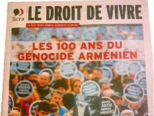 Международная лига против расизма и антисемитизма во Франции посвятила 653-ий выпуск своей газеты «Le Droit de Vivre» теме Геноцида армян в связи со столетием этой трагедии в 2015 году.