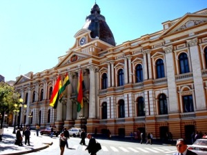 Законодательное собрание парламента Боливии единогласно приняло резолюцию, осуждающую политику отрицания Геноцида армян.