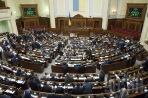 Столетие Геноцида армян: Верховная Рада Украины почтила минутой молчания память жертв